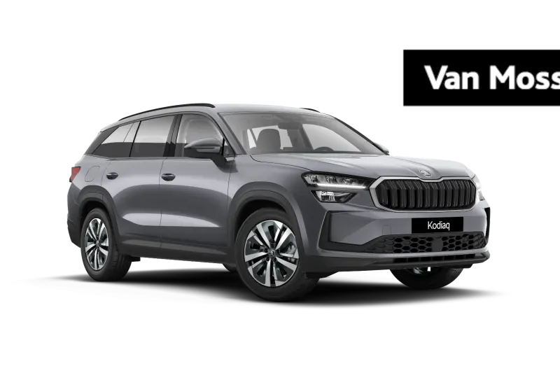 Škoda Kodiaq (2026)