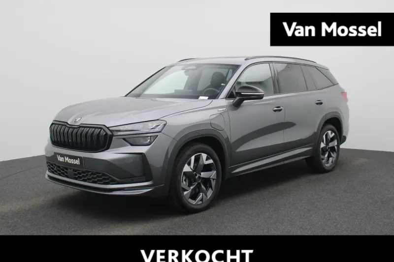 Škoda Kodiaq (2026)