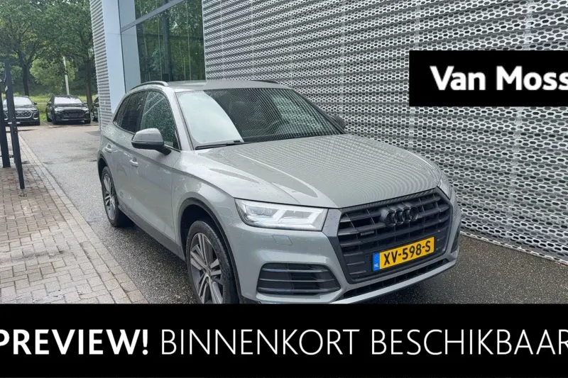 Audi Q5 (2019)