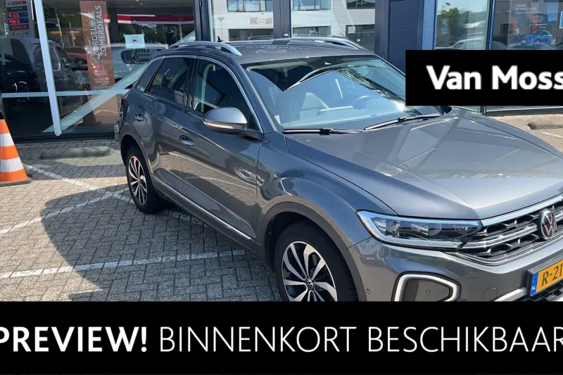 Volkswagen T-Roc (2023)