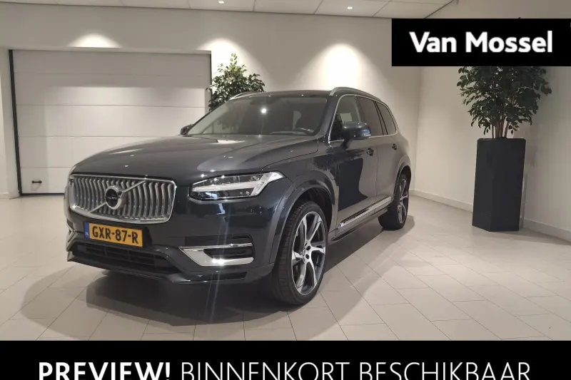 Volvo XC90 (2021)