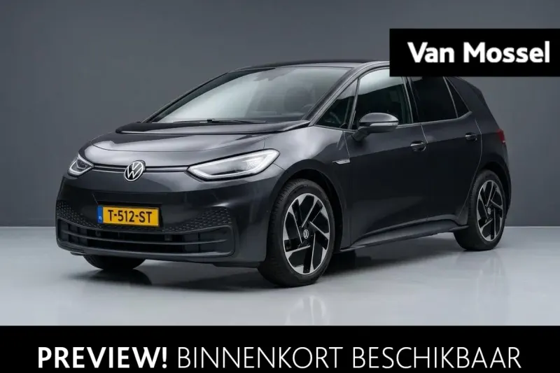 Volkswagen ID.3 (2021)