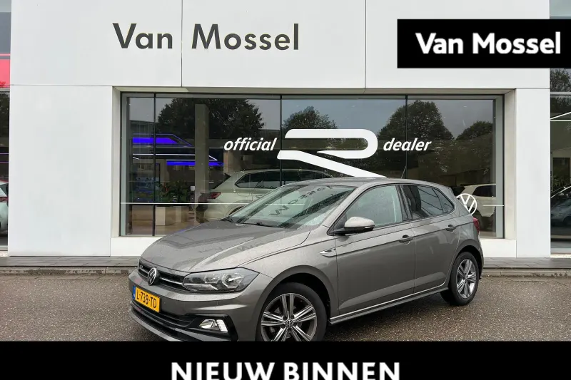 Volkswagen Polo (2021)