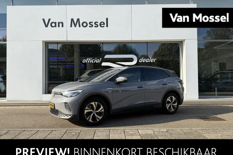 Volkswagen ID.4 (2021)