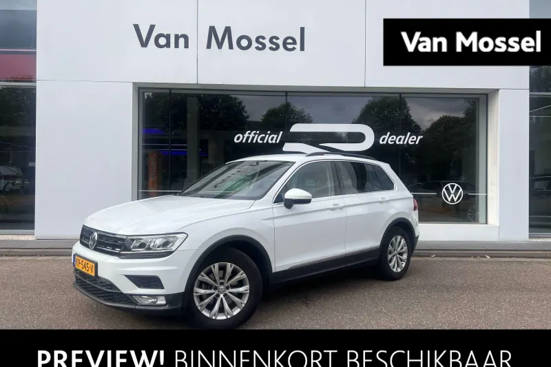 Volkswagen Tiguan (2016)