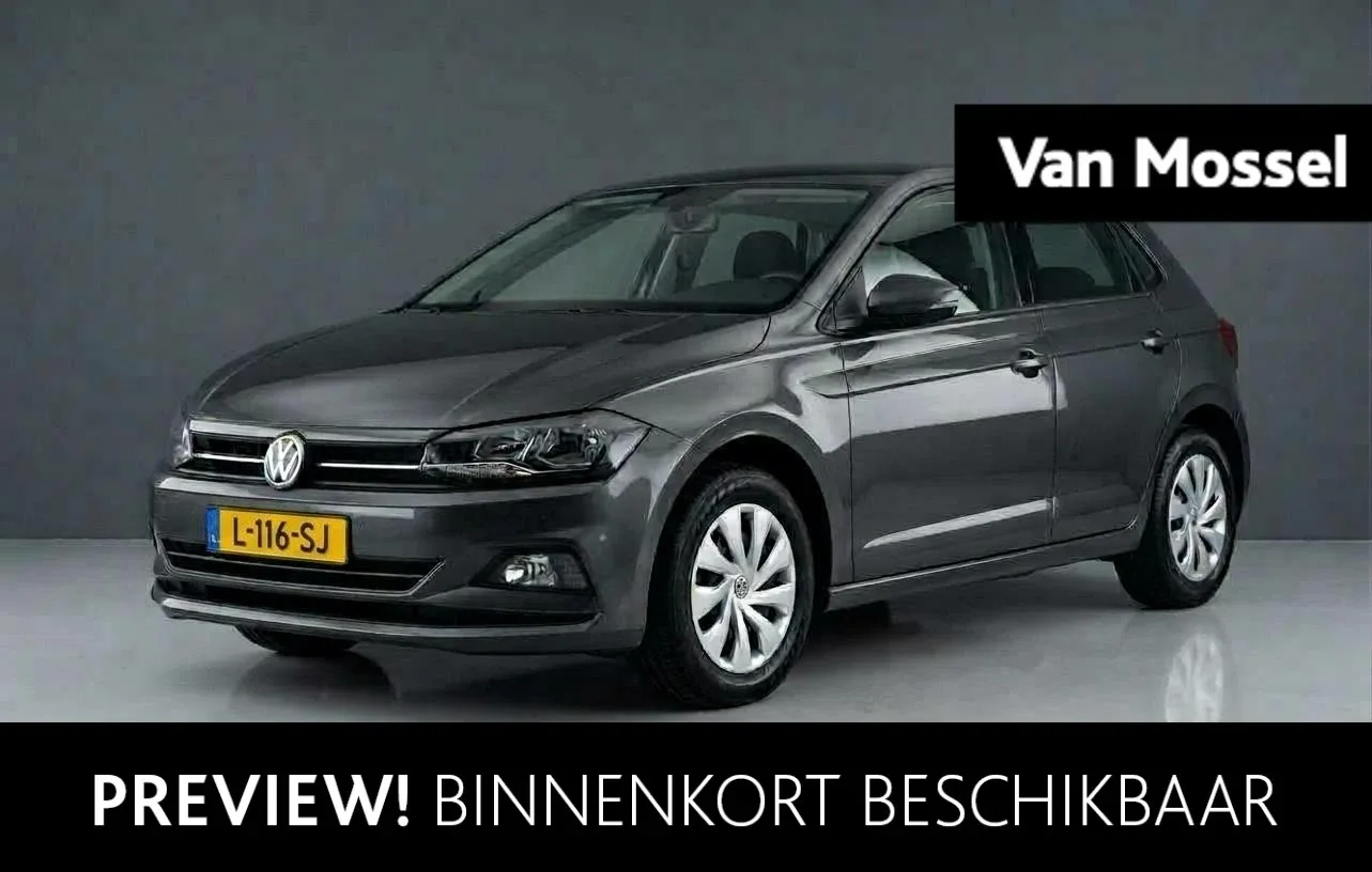 Volkswagen Polo (2021) — foto 1