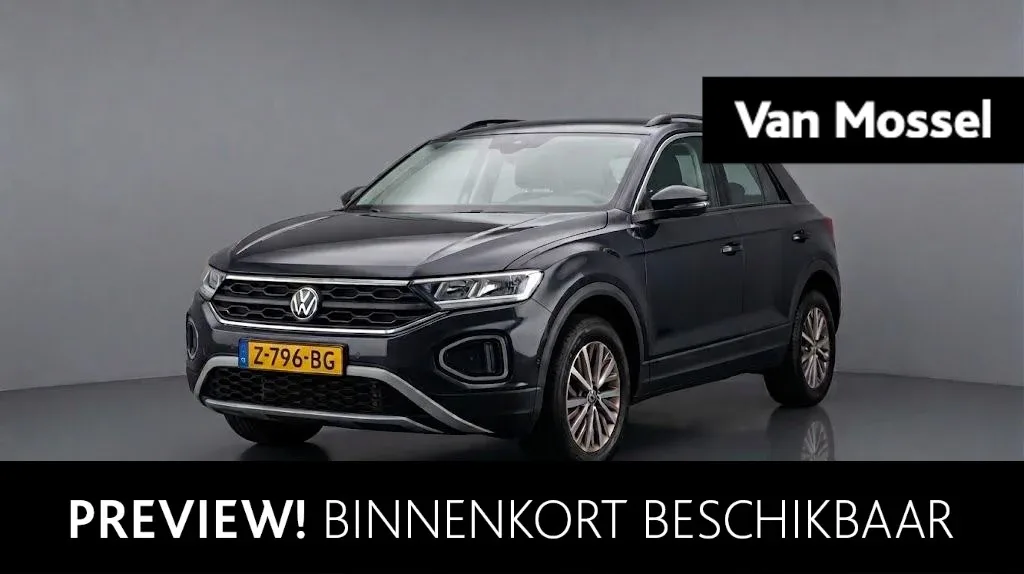 Volkswagen T-Roc (2023) — foto 1