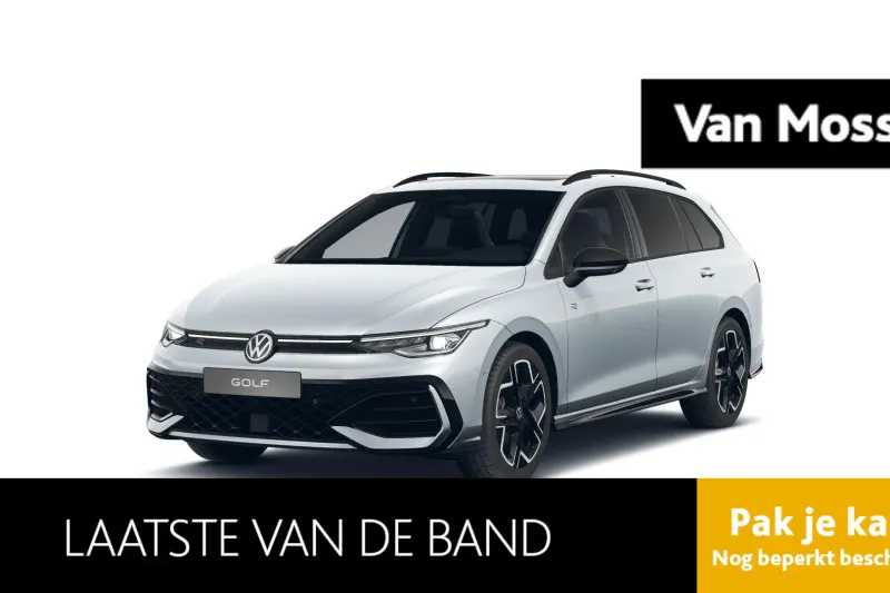 Volkswagen Golf (2026)