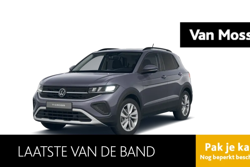 Volkswagen T-Cross (2026)