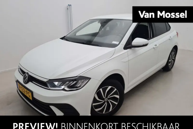 Volkswagen Polo (2022)