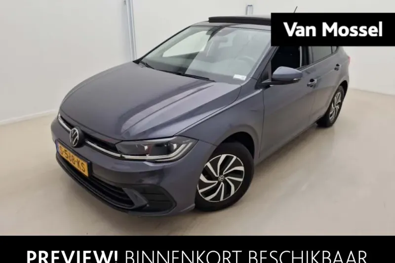 Volkswagen Polo (2023)