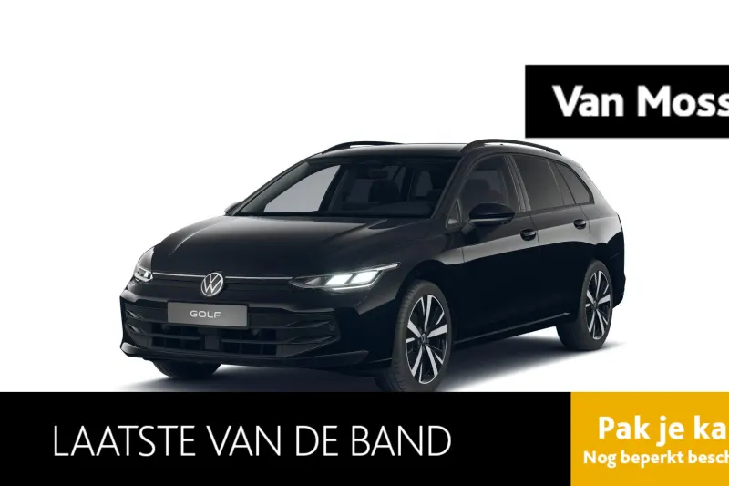 Volkswagen Golf (2026)