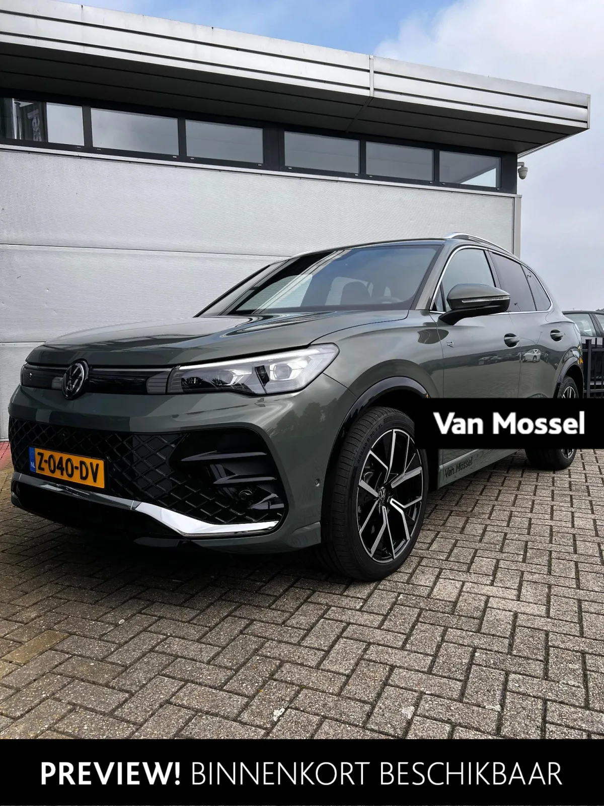 Volkswagen Tiguan (2024) — foto 1