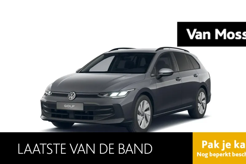 Volkswagen Golf (2026)