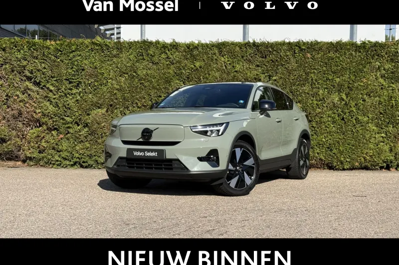 Volvo C40 (2024)