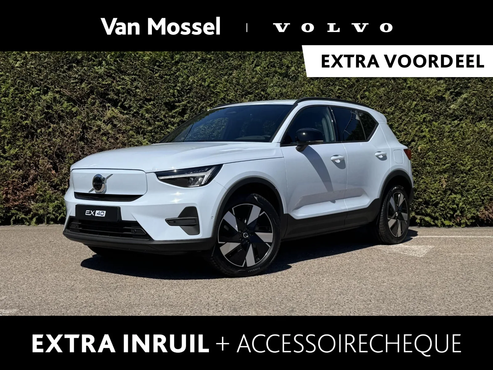 Volvo EX40 (2026) — foto 1