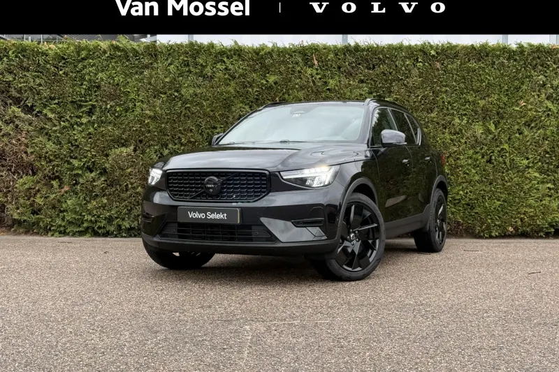 Volvo XC40 (2026)