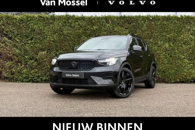 Volvo XC40 (2026)