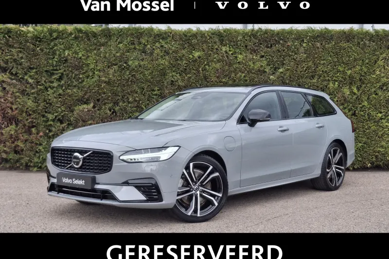 Volvo V90 (2025)