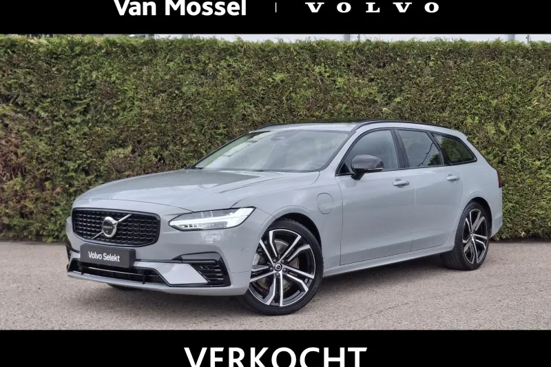Volvo V90 (2025)