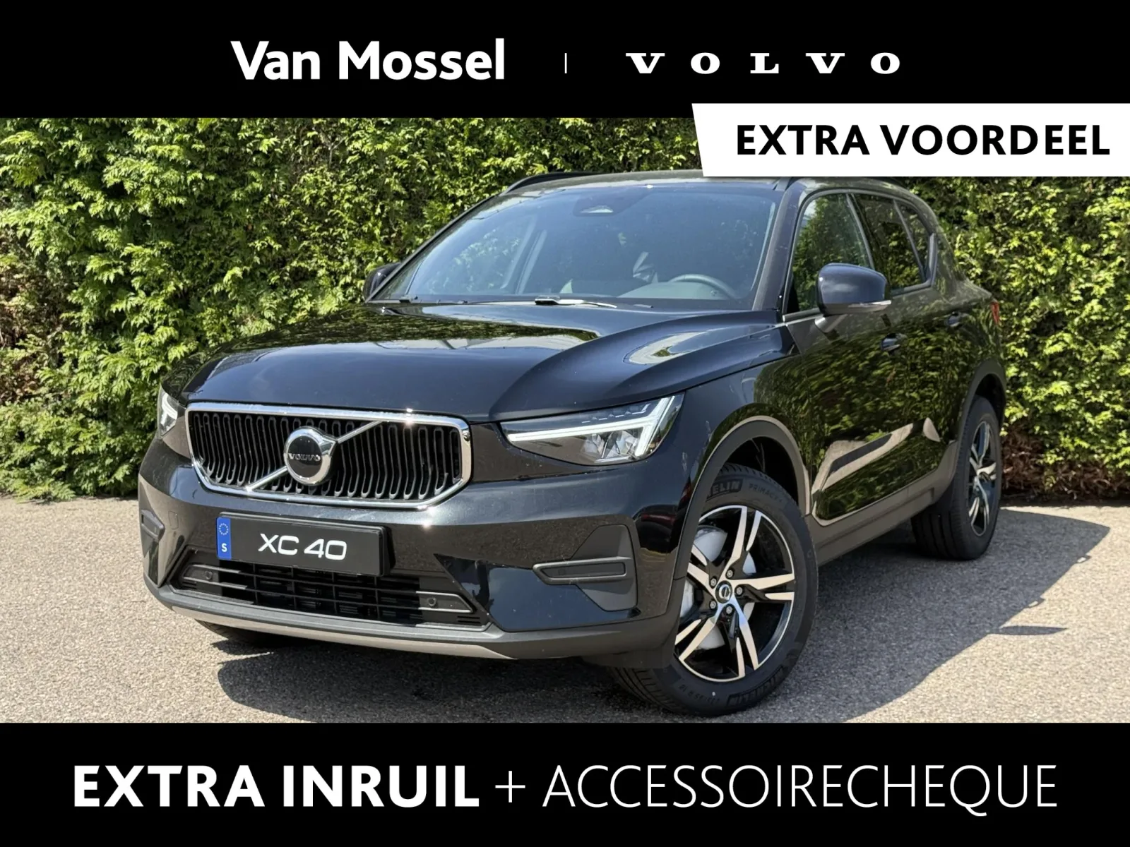 Volvo XC40 (2026) — foto 1