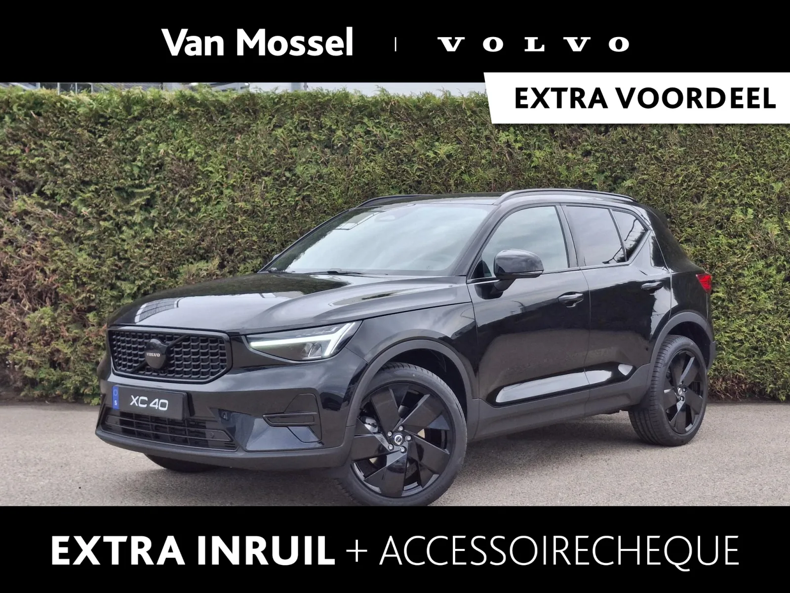 Volvo XC40 (2026) — foto 1