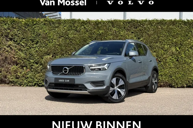 Volvo XC40 (2020)