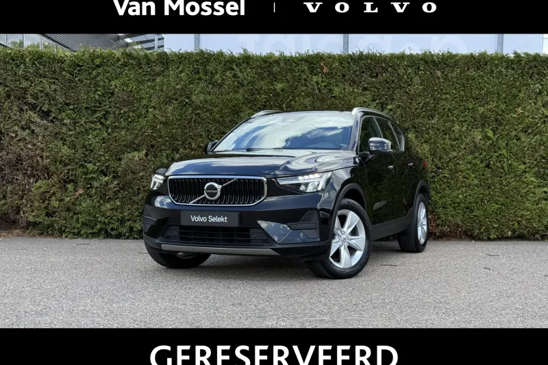 Volvo XC40 (2022)