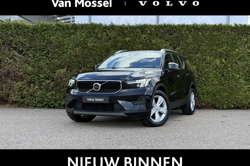 Volvo XC40 (2022)