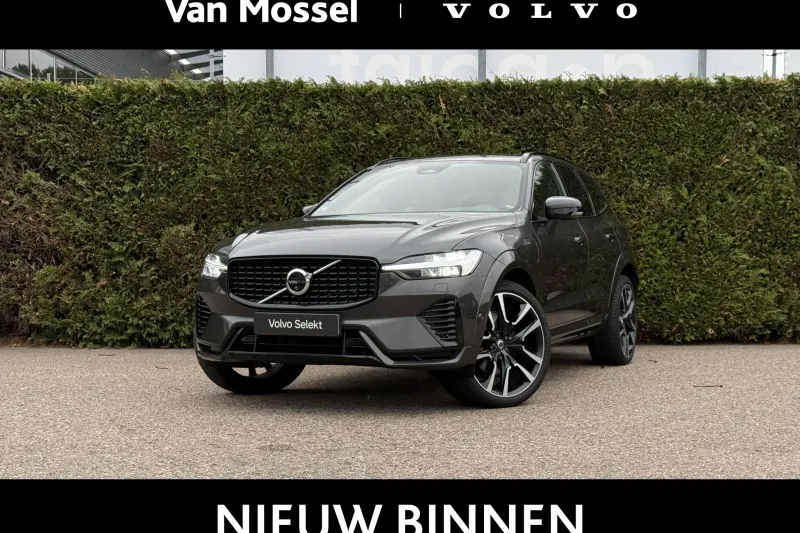 Volvo XC60 (2023)