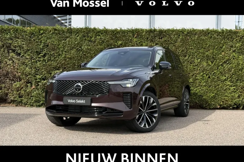 Volvo XC90 (2026)