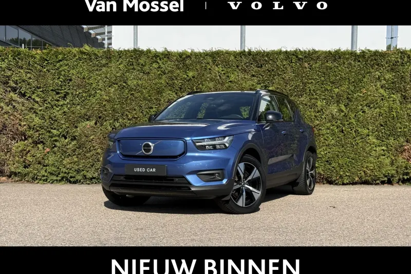 Volvo XC40 (2021)
