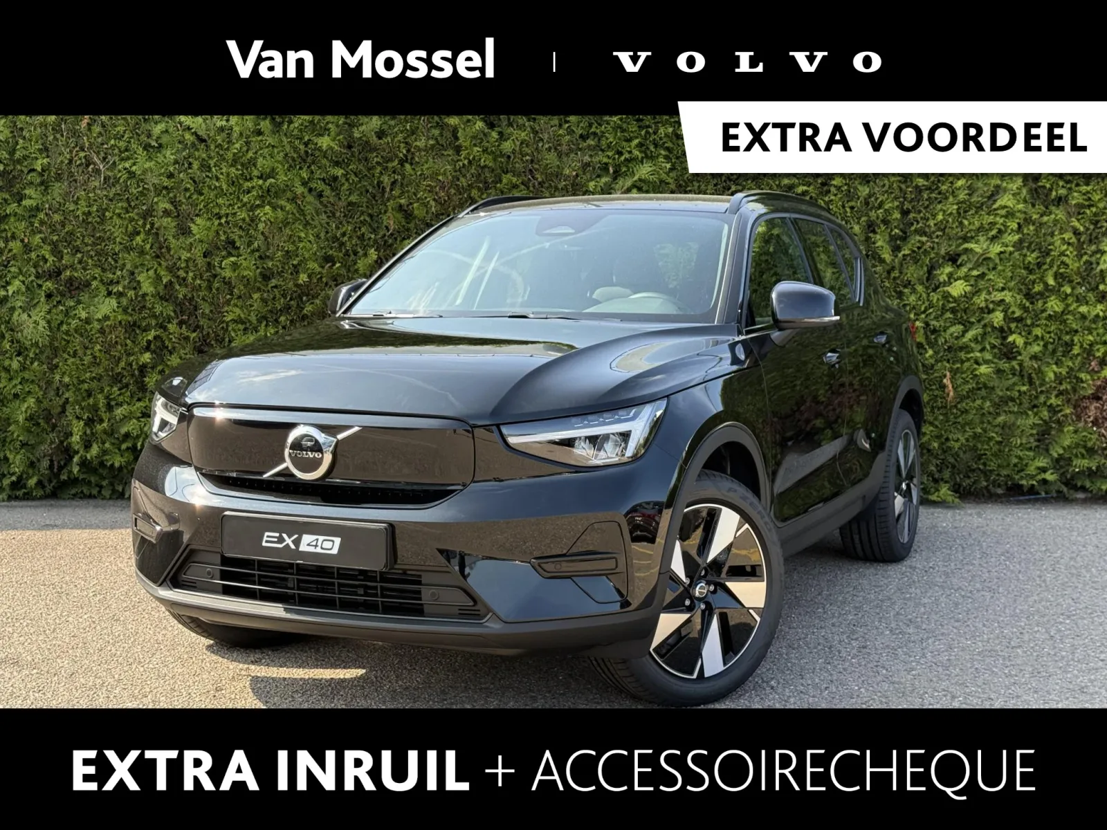 Volvo EX40 (2026) — foto 1