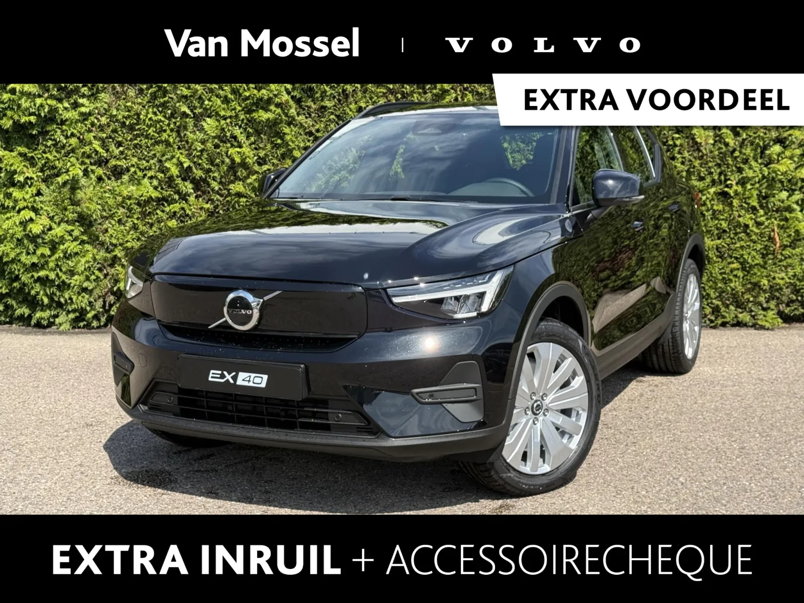 Volvo EX40 (2026) — foto 1