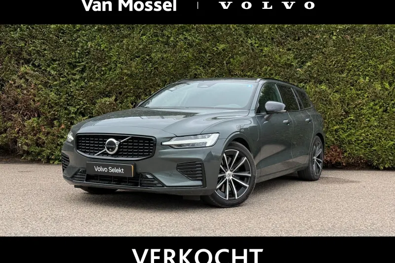Volvo V60 (2026)