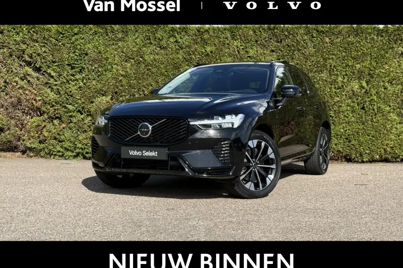 Volvo XC60 (2026)