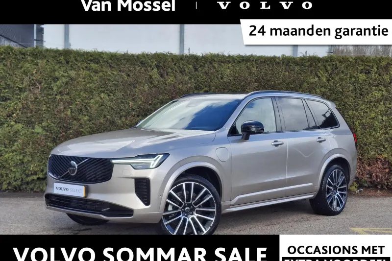 Volvo XC90 (2025)