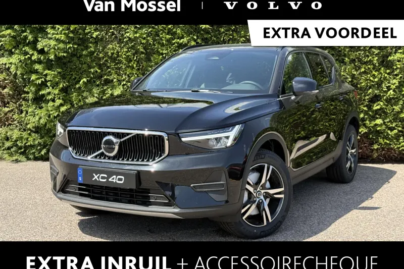 Volvo XC40 (2026)