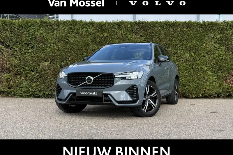 Volvo XC60 (2022)