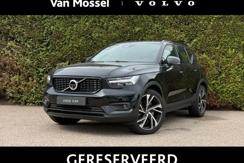 Volvo XC40 (2021)