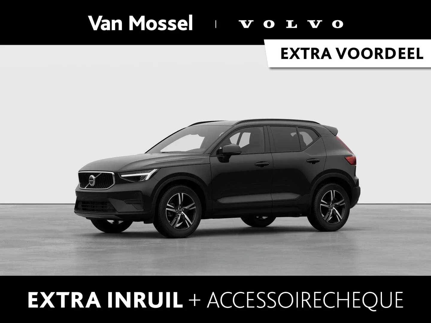 Volvo XC40 (2027) — foto 1