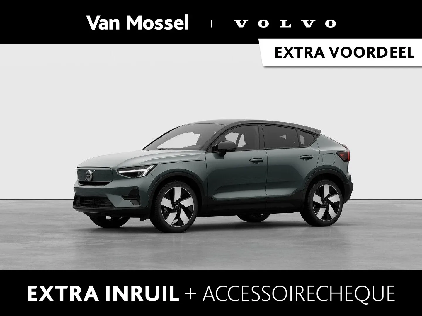 Volvo EC40 (2026) — foto 1