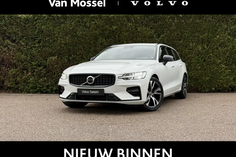 Volvo V60 (2023)