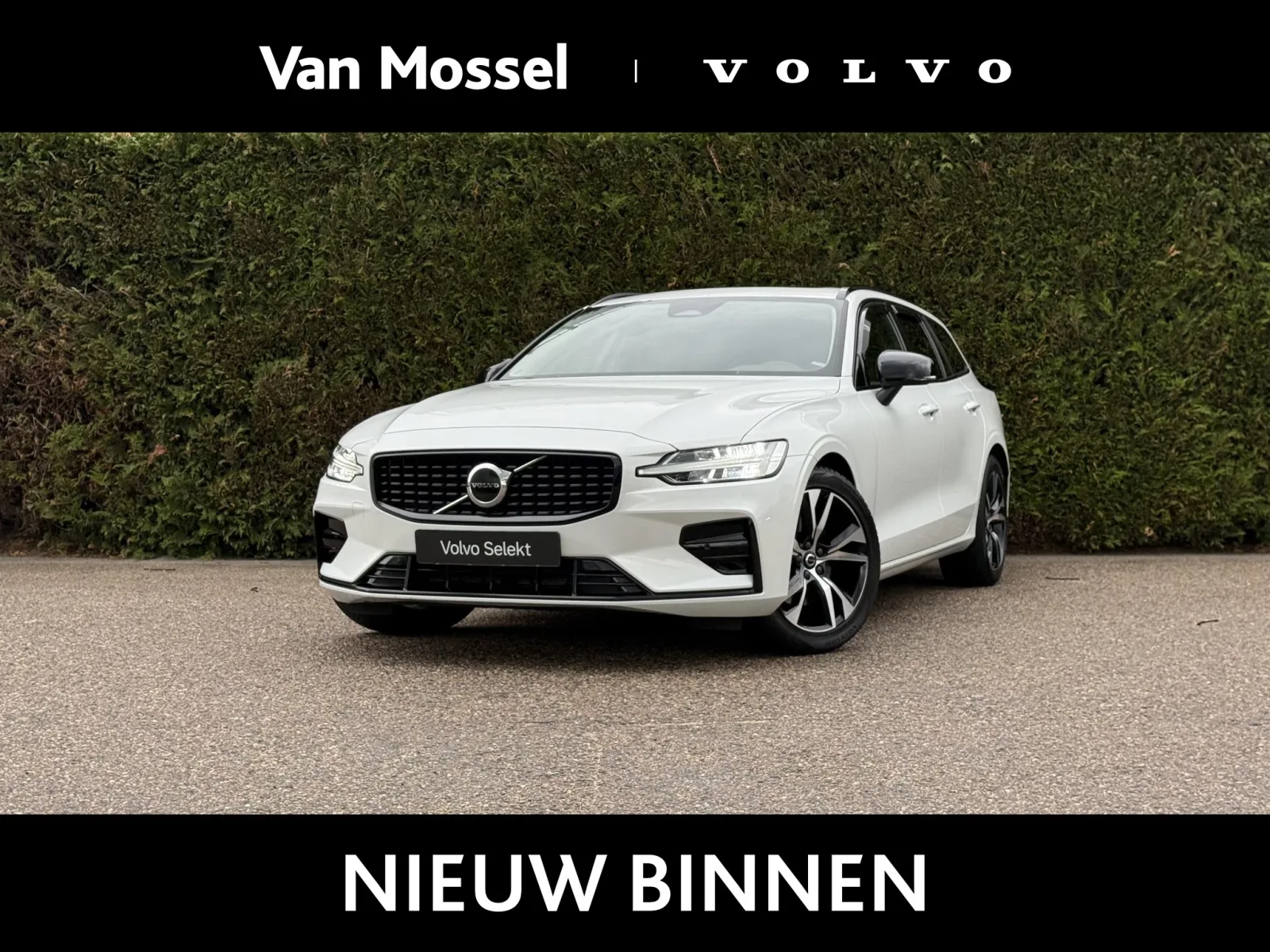 Volvo V60 (2023) — foto 1