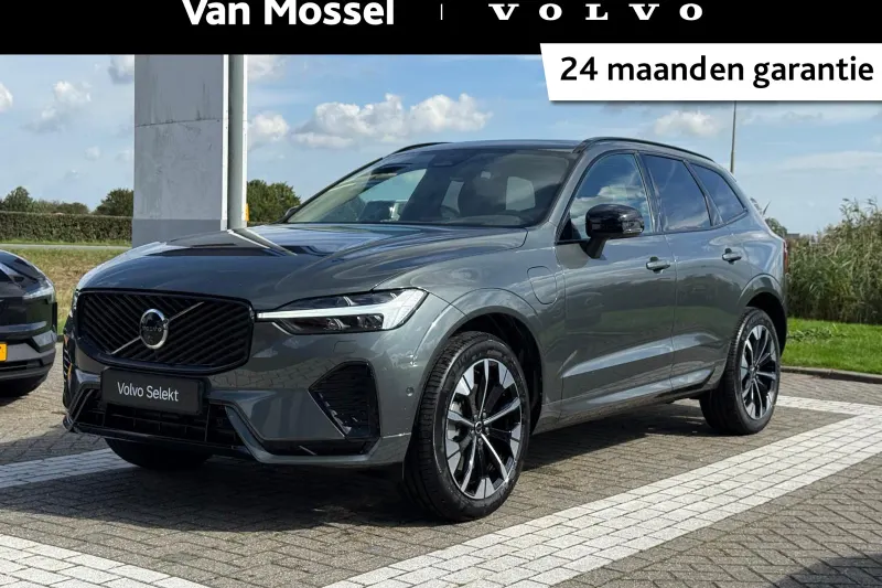 Volvo XC60 (2026)