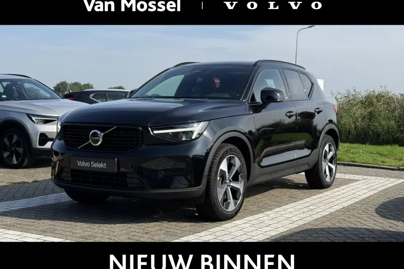 Volvo XC40 (2026)