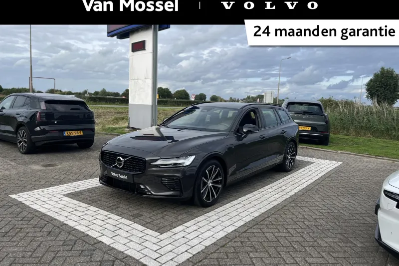 Volvo V60 (2025)