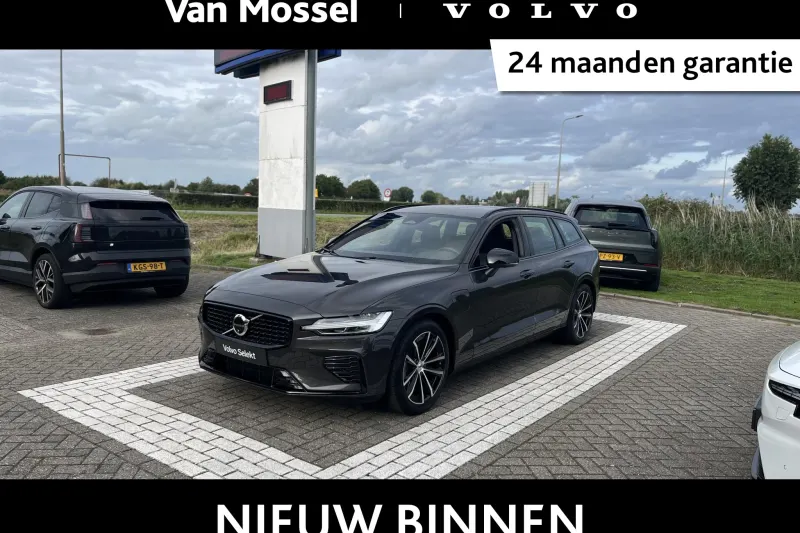 Volvo V60 (2025)