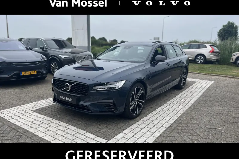 Volvo V90 (2025)