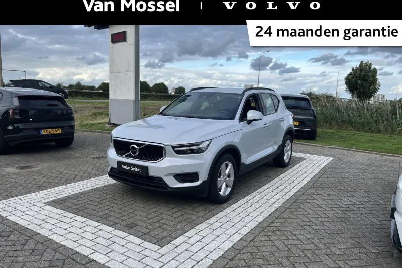 Volvo XC40 (2022)